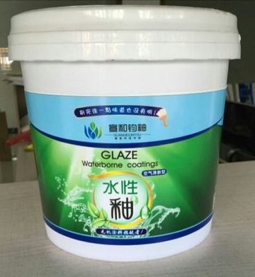 宣和钧釉 引领水性涂料新革命，诚邀全国合作伙伴共创未来