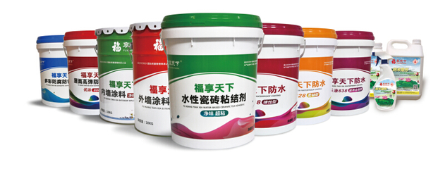 福享天下环保涂料 水性涂料的绿色革命与家居健康守护