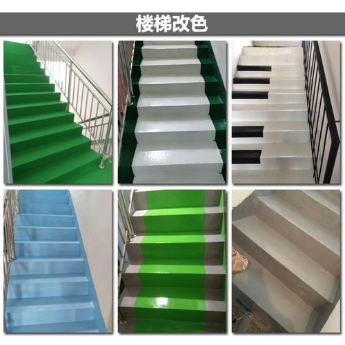 水性环氧树脂地坪漆 从工厂改造到居家空间的环保耐磨新选择